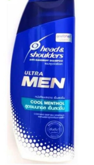 Picture of Head & Shoulders Ultra Men Cool Menthol 170Ml