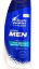 Picture of Head & Shoulders Ultra Men Cool Menthol 170Ml