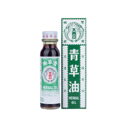 Picture of Herbal Oil 28Ml