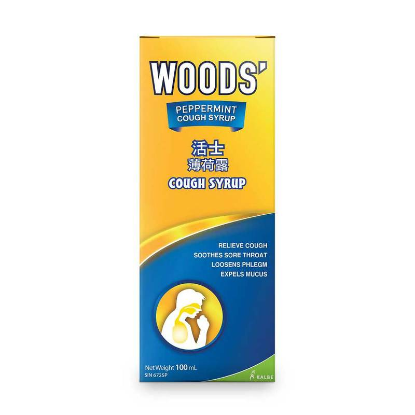 Picture of Woods Peppermint Cough Syrup (Adult) 100Ml