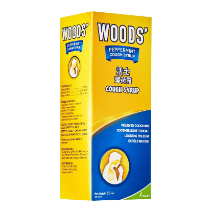 Picture of Woods Peppermint Cough Syrup 50Ml