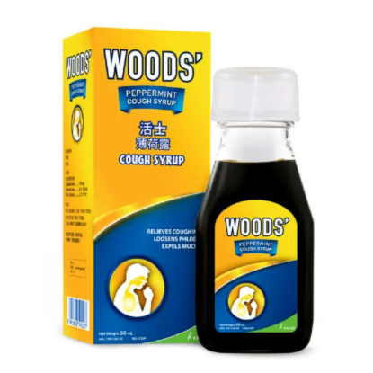 Picture of Woods Peppermint Cough Syrup T1 50Ml