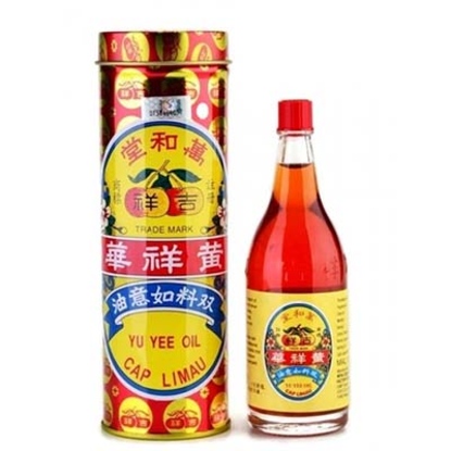 Picture of Yu Yee Oil 48Ml