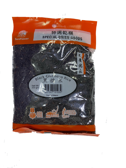 Picture of Black Sesame Seed 150G