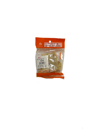 Picture of Dried Salted Fish 100G