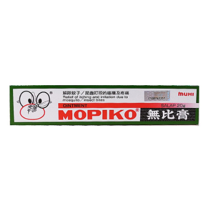 Picture of Mopiko Ointment 20G