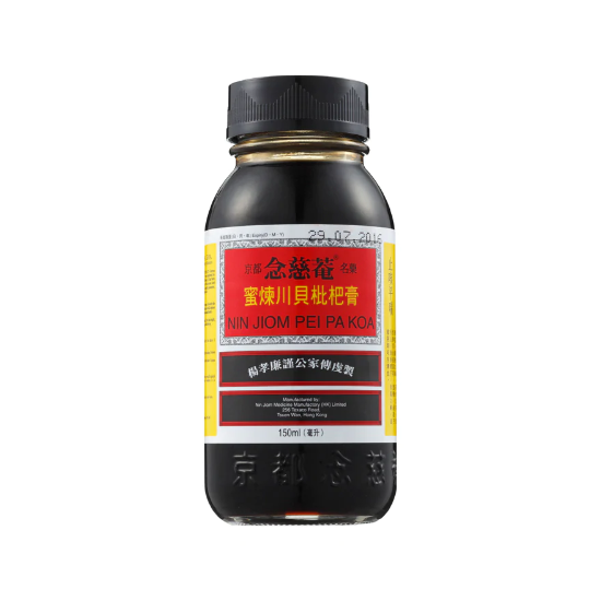 Picture of Nin Jiom Pei Pa Kao 150Ml