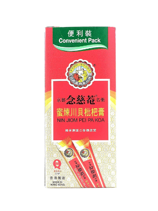 Picture of Nin Jiom Pei Pa Kao Convenient Pack 15Ml 10S