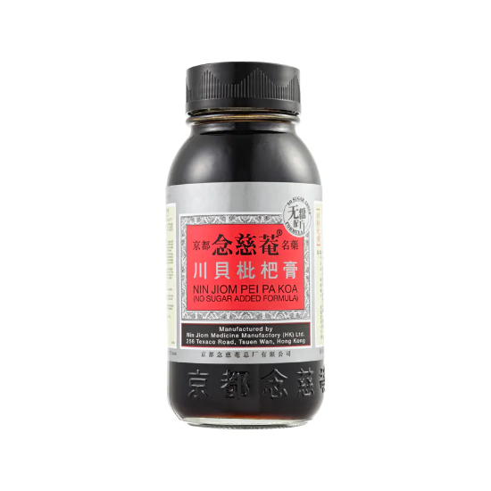 Picture of Nin Jiom Pei Pa Kao No Sugar 150Ml