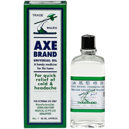 Picture of No 1 Axe Oil 56Ml