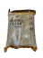 Picture of Brown Sugar 500G