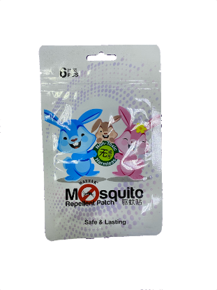 Picture of Mattar Mosquito Repellent Patch 6S