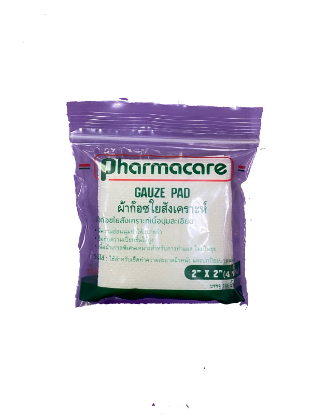 Picture of Pharmacare Gauze Pad 2X2
