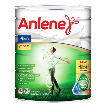 Picture of Anlene Gold High Calcium Low Fat Milk 800G
