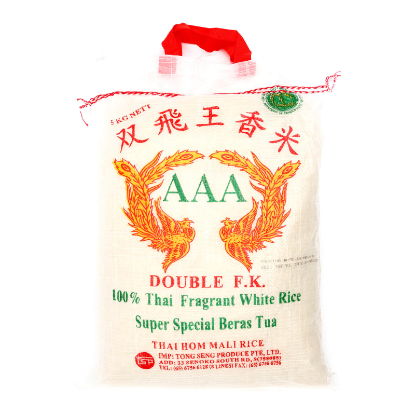 Picture of Double F.K Aaa Thai Fragrant White Rice 5Kg