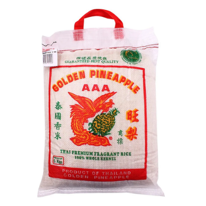 Picture of Golden Pineapple G.P Fragrant Rice 10Kg