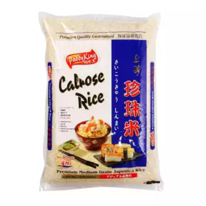 Picture of Paddyking Calrose Rice 2.5Kg