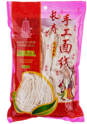 Picture of Maicar Amoy Vermicelli 350G