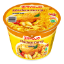 Picture of Myojo Bowl Chicken Curry 80G