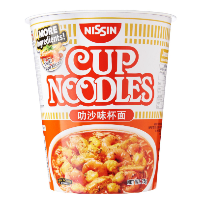 Picture of Nissin Cup Noodles Laksa 75G