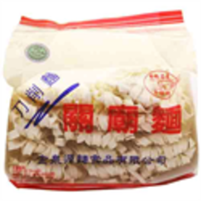 Picture of Gin Yun Chun Shaved Noodle (Veg) 600G