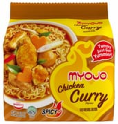 Picture of Myojo Chicken Curry 80G 5S