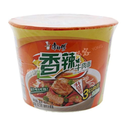 Picture of Kangshifu Bowl Noodle Hot Beef (Orange) 105G