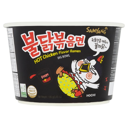 Picture of Samyang Big Bowl Hot Chicken Flavour 105G