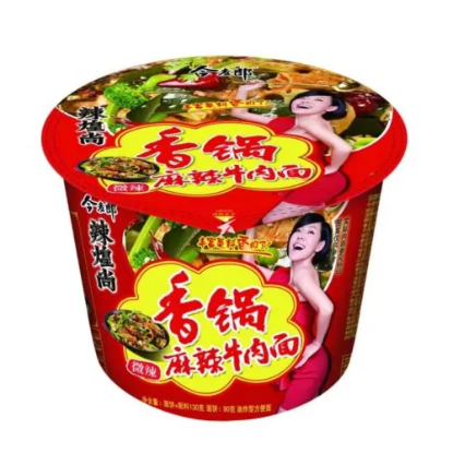 Picture of Jinmailang Bowl Noodle Hot Pot Spicy Beef 130G