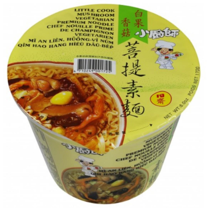 Picture of Little Cook Cup Mushroom Veg Noodle 170G