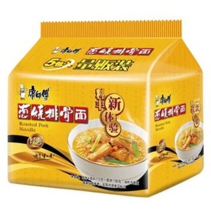 Picture of Kangshifu Bowl Stew Pork Ribs (Yellow) 135G