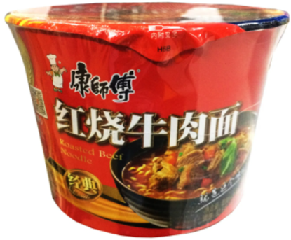 Picture of Kangshifu Bowl Noodle Spicy & Sour Beef (Brown) 112G