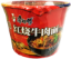 Picture of Kangshifu Bowl Noodle Spicy & Sour Beef (Brown) 112G
