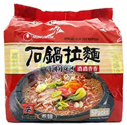 Picture of Nong Shim Korean Clay Ramyun 120G 5S