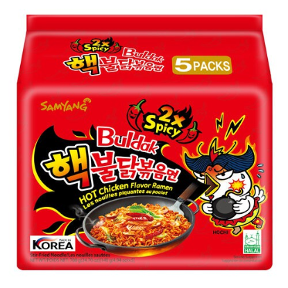 Picture of Samyang Hot Chicken Flavour Ramen 2X Spicy 140G 5S