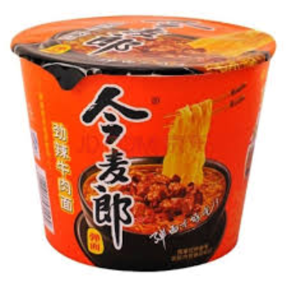 Picture of Jinmailang Spicy Beef Noodles 120G X 5