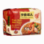 Picture of Nissin Tom Yam Mi Goreng 85G 5S