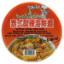Picture of Little Cook Cup Tom Yum Seafood Premium Noodle 170G