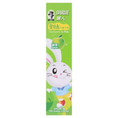 Picture of Darlie Kids Cutie Bunny 0.01Mm Tapered Soft 1S